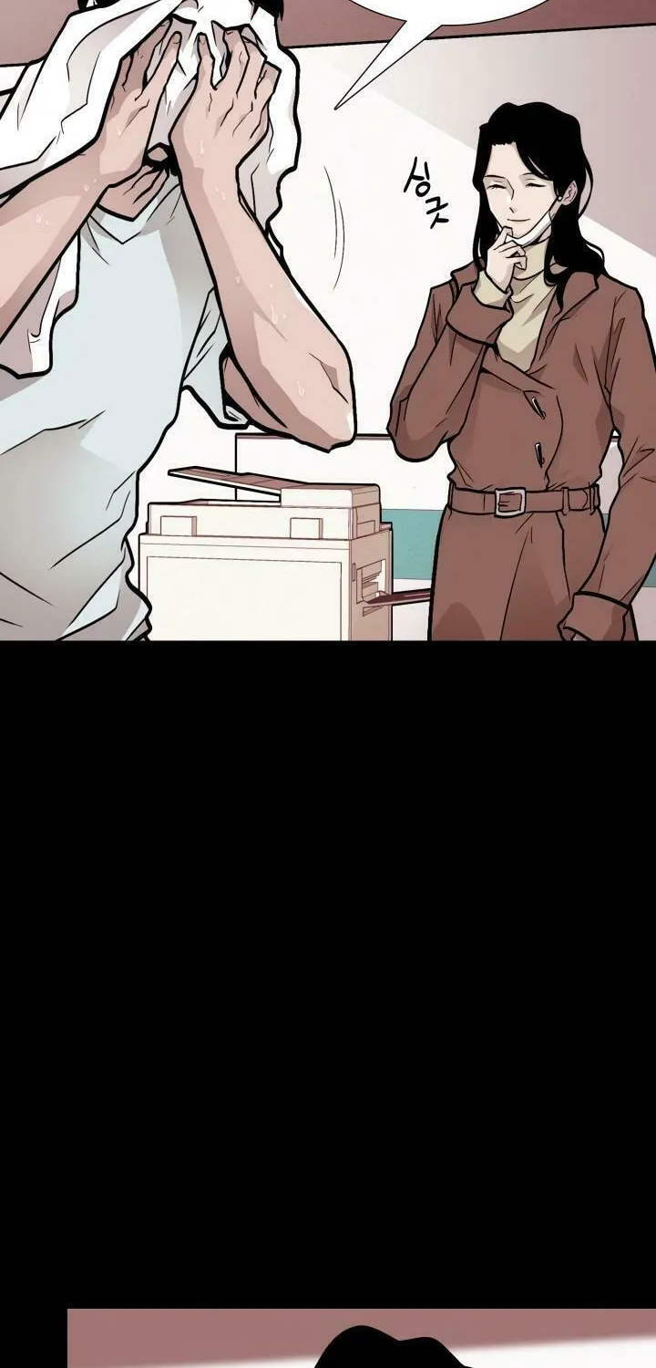 Past Life Regressor Chapter 20 page 49 - 