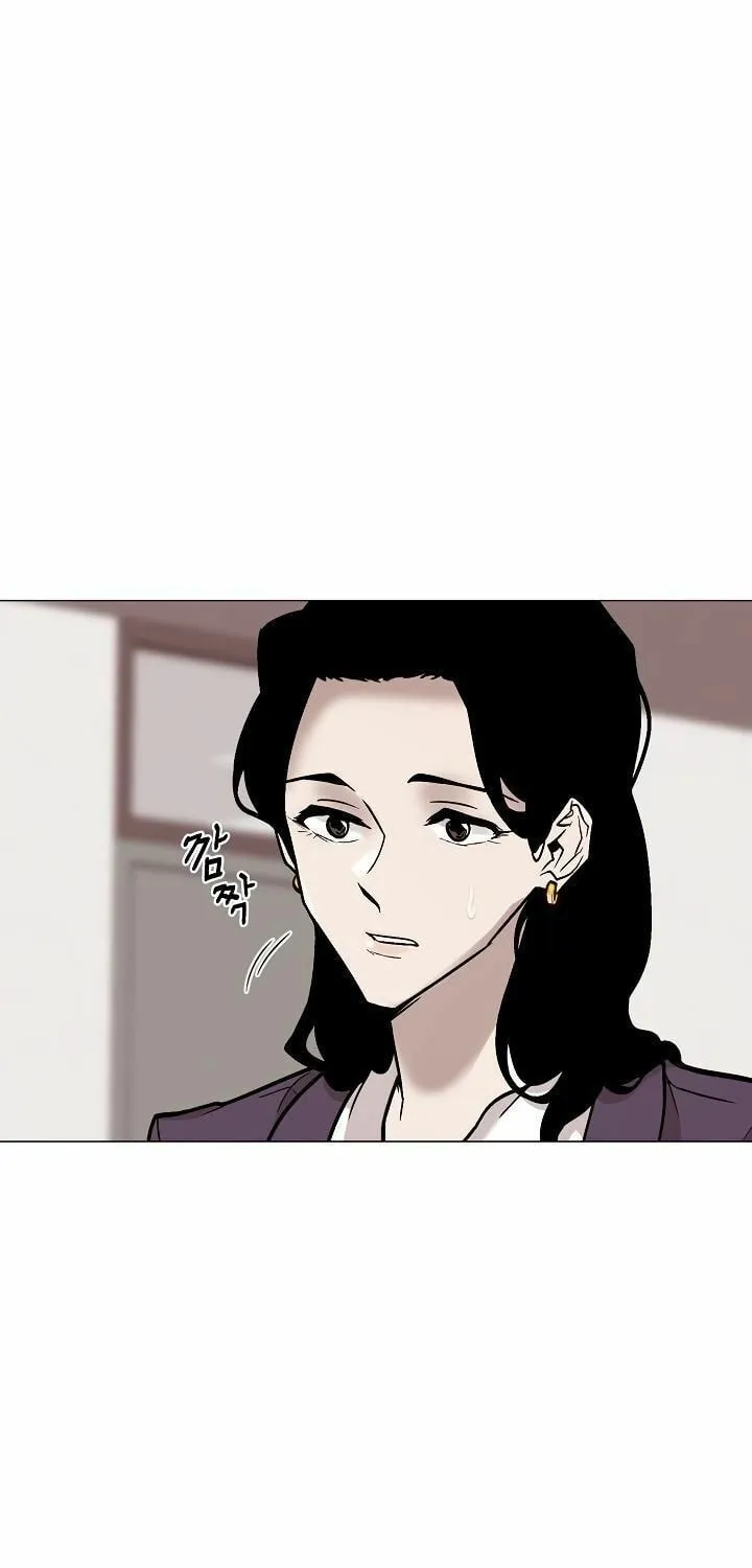Past Life Regressor Chapter 21 page 15 - 