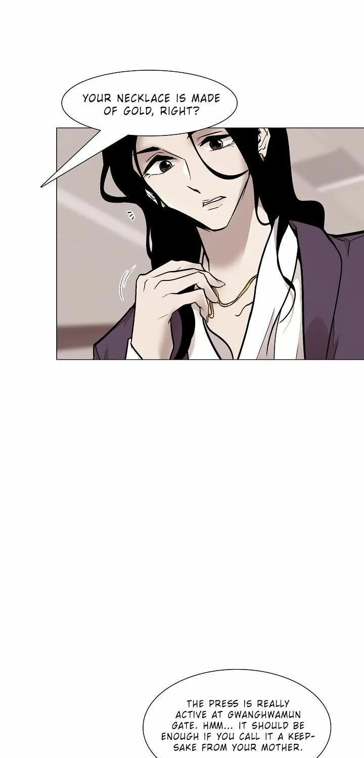 Past Life Regressor Chapter 21 page 23 - 