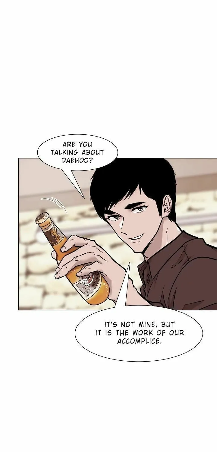 Past Life Regressor Chapter 21 page 46 - 