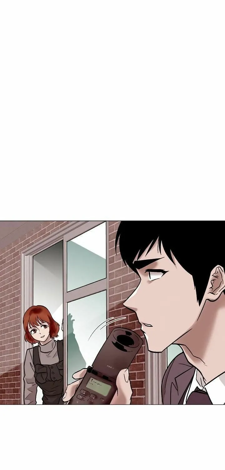 Past Life Regressor Chapter 23 page 7 - 