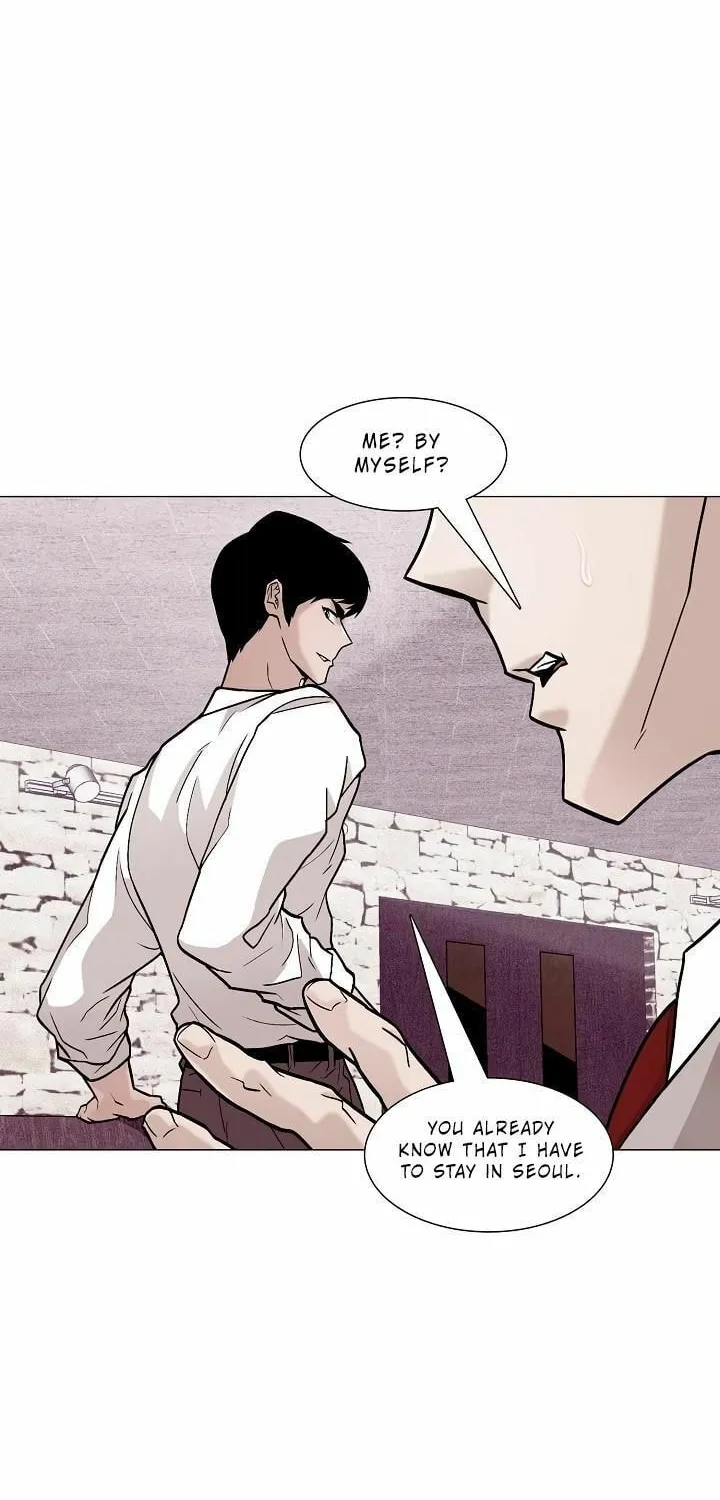 Past Life Regressor Chapter 24 page 16 - 