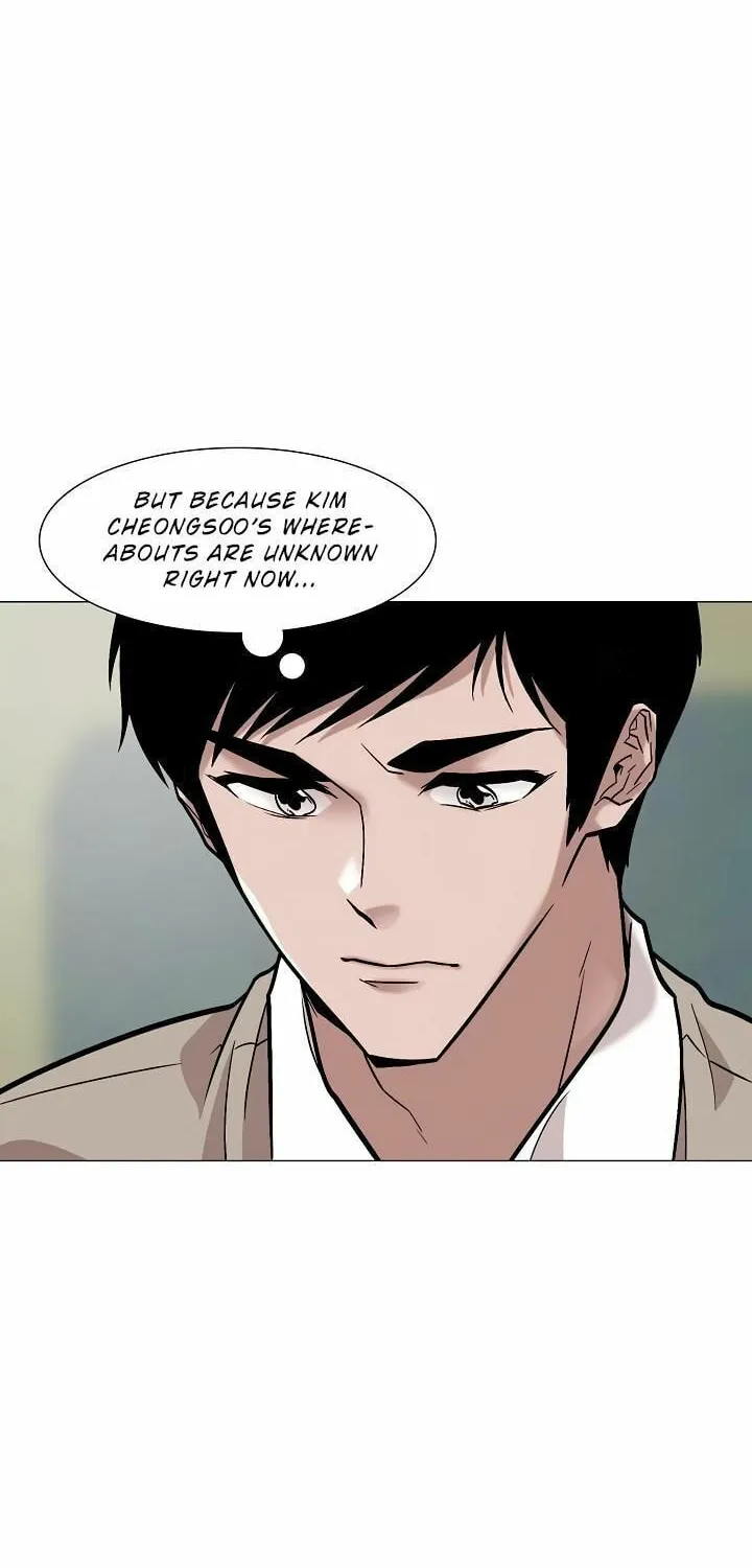 Past Life Regressor Chapter 24 page 34 - 