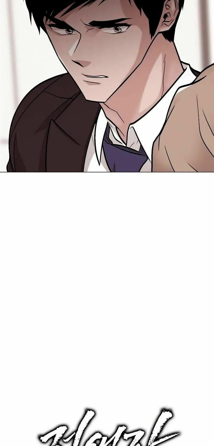 Past Life Regressor Chapter 26 page 13 - 