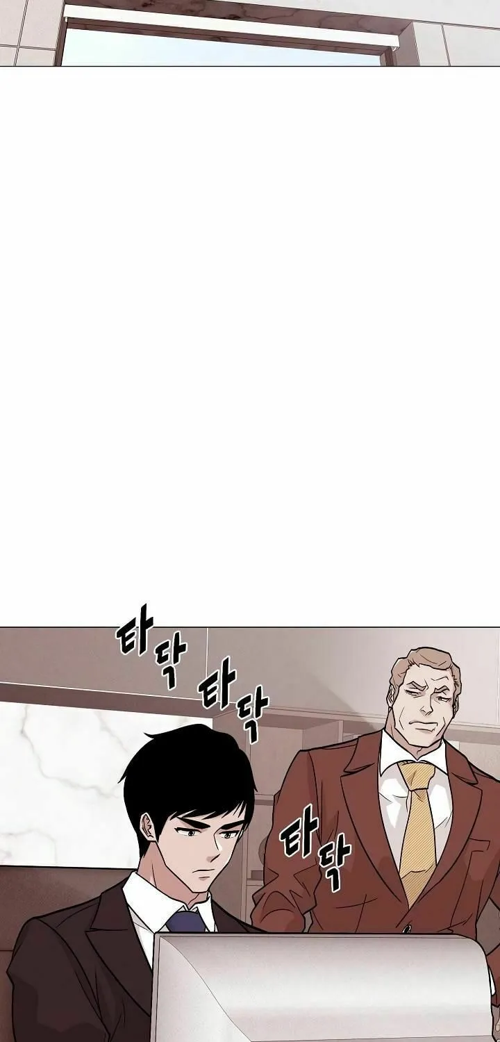 Past Life Regressor Chapter 26 page 15 - 