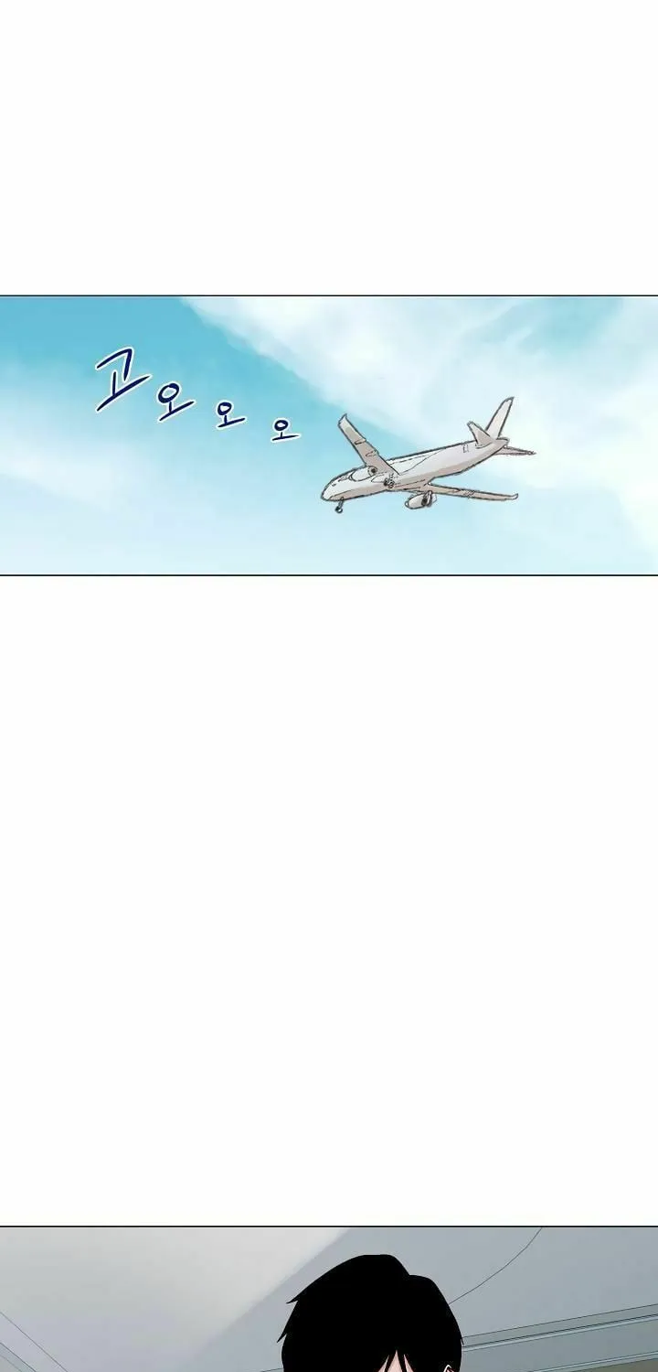 Past Life Regressor Chapter 27 page 2 - 