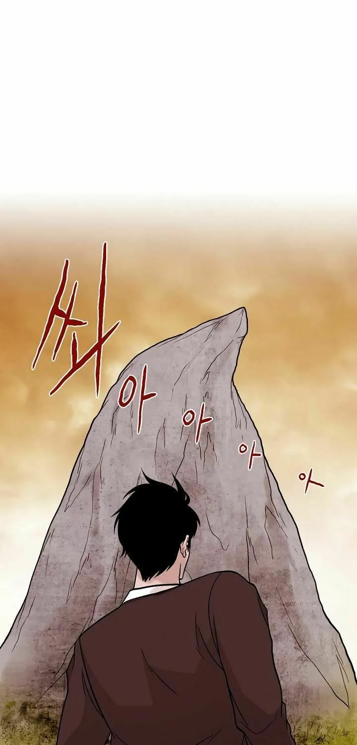 Past Life Regressor Chapter 27 page 49 - 