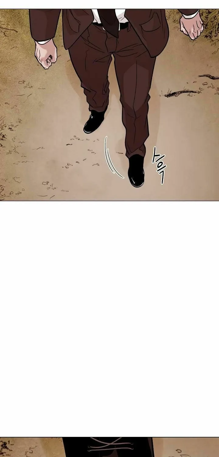 Past Life Regressor Chapter 27 page 59 - 