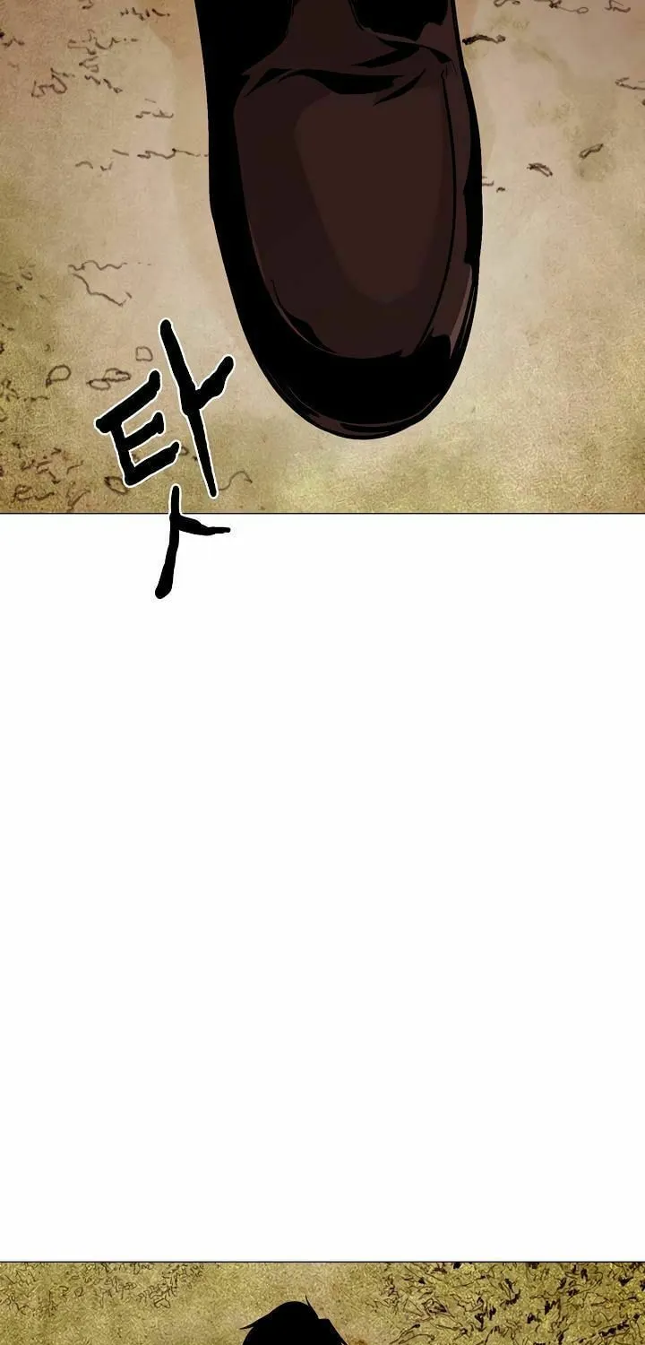 Past Life Regressor Chapter 27 page 60 - 