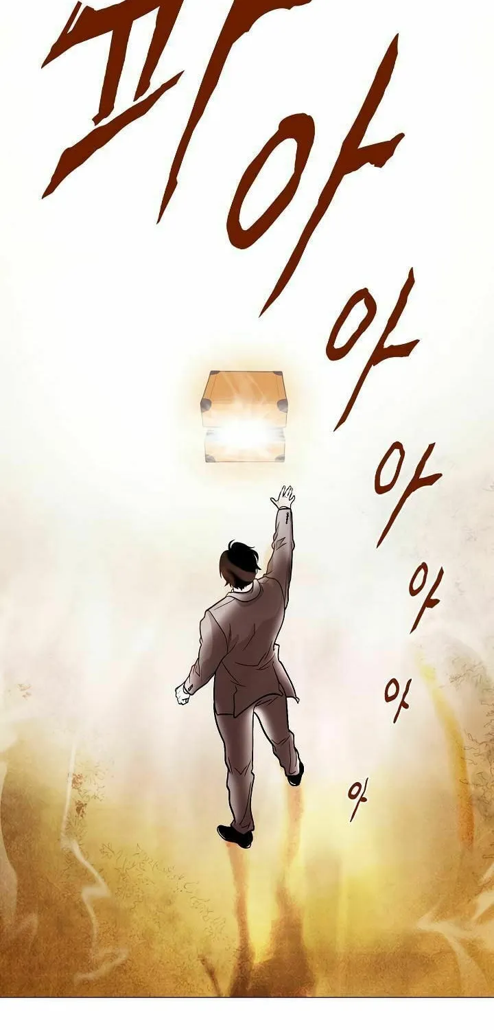 Past Life Regressor Chapter 27 page 70 - 