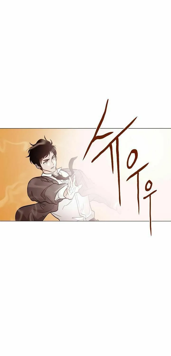 Past Life Regressor Chapter 27 page 71 - 