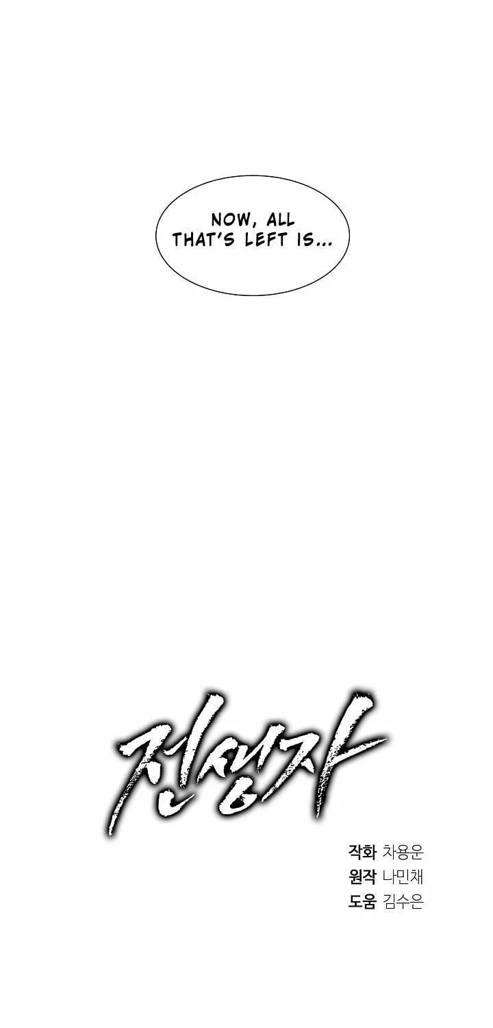 Past Life Regressor Chapter 28 page 70 - 