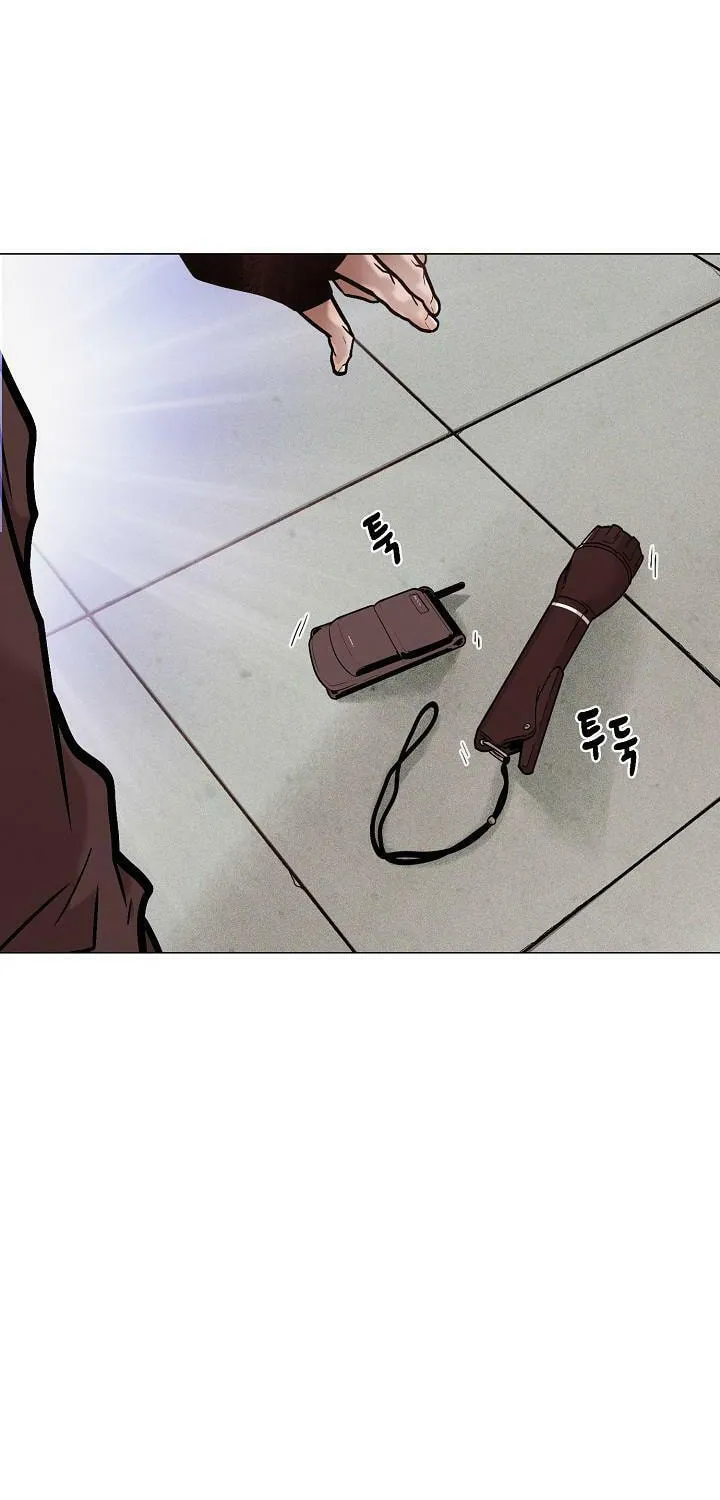 Past Life Regressor Chapter 29 page 64 - 