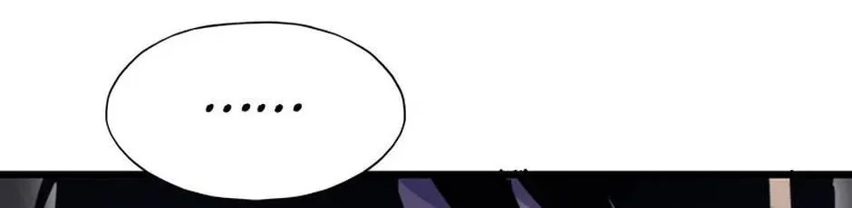 Read Past Life Regressor chapter 49 image 71 on Lezhin