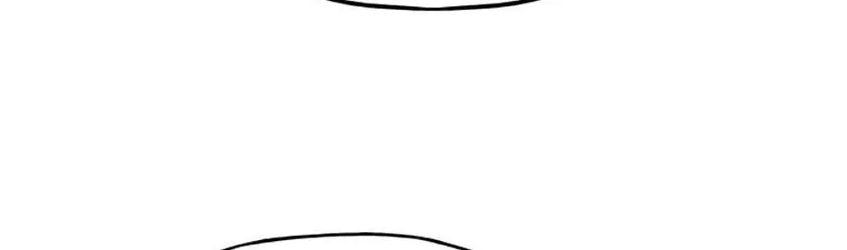 Read Past Life Regressor chapter 51 image 155 on Lezhin