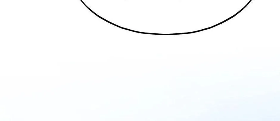 Read Past Life Regressor chapter 57 image 199 on Lezhin