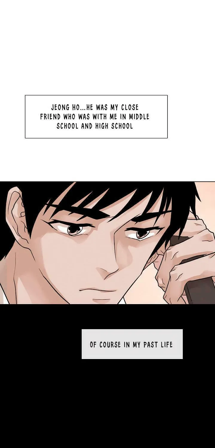 Read Past Life Regressor chapter 6 image 17 on Lezhin