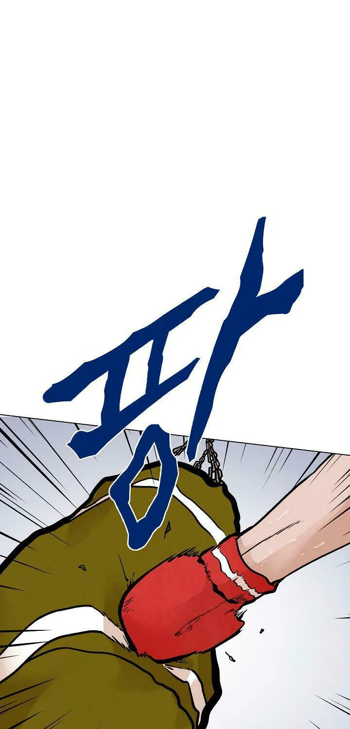 Read Past Life Regressor chapter 6 image 47 on Lezhin