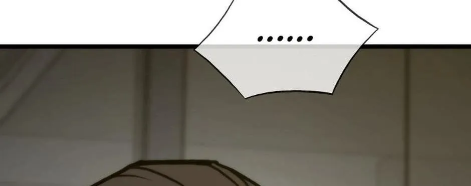 Read Past Life Regressor chapter 61 image 109 on Lezhin