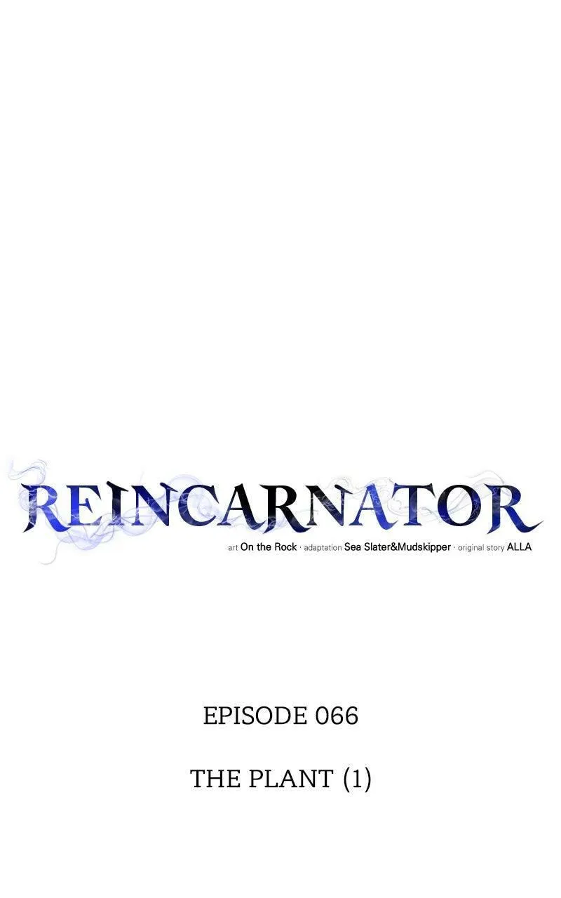 Read Past Life Regressor chapter 66 image 18 on Lezhin