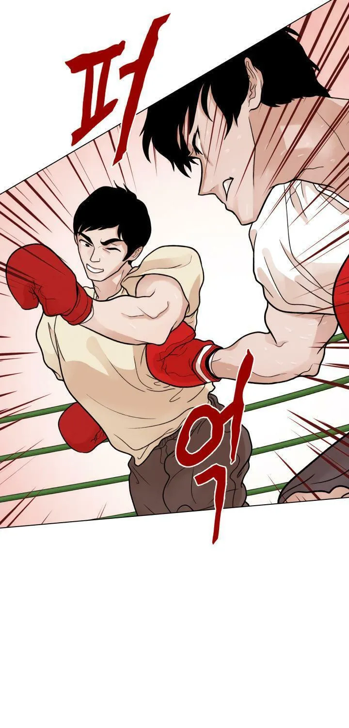 Read Past Life Regressor chapter 7 image 12 on Lezhin