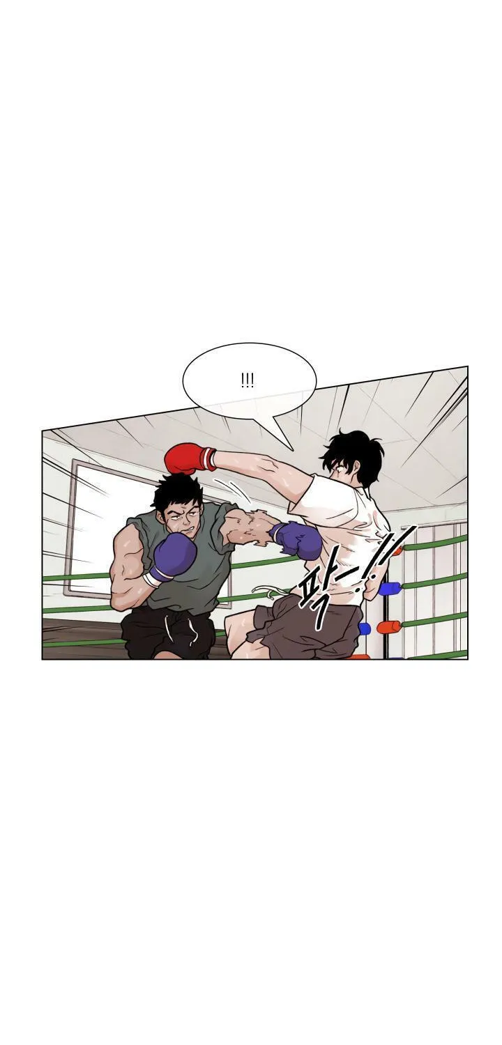 Read Past Life Regressor chapter 7 image 23 on Lezhin