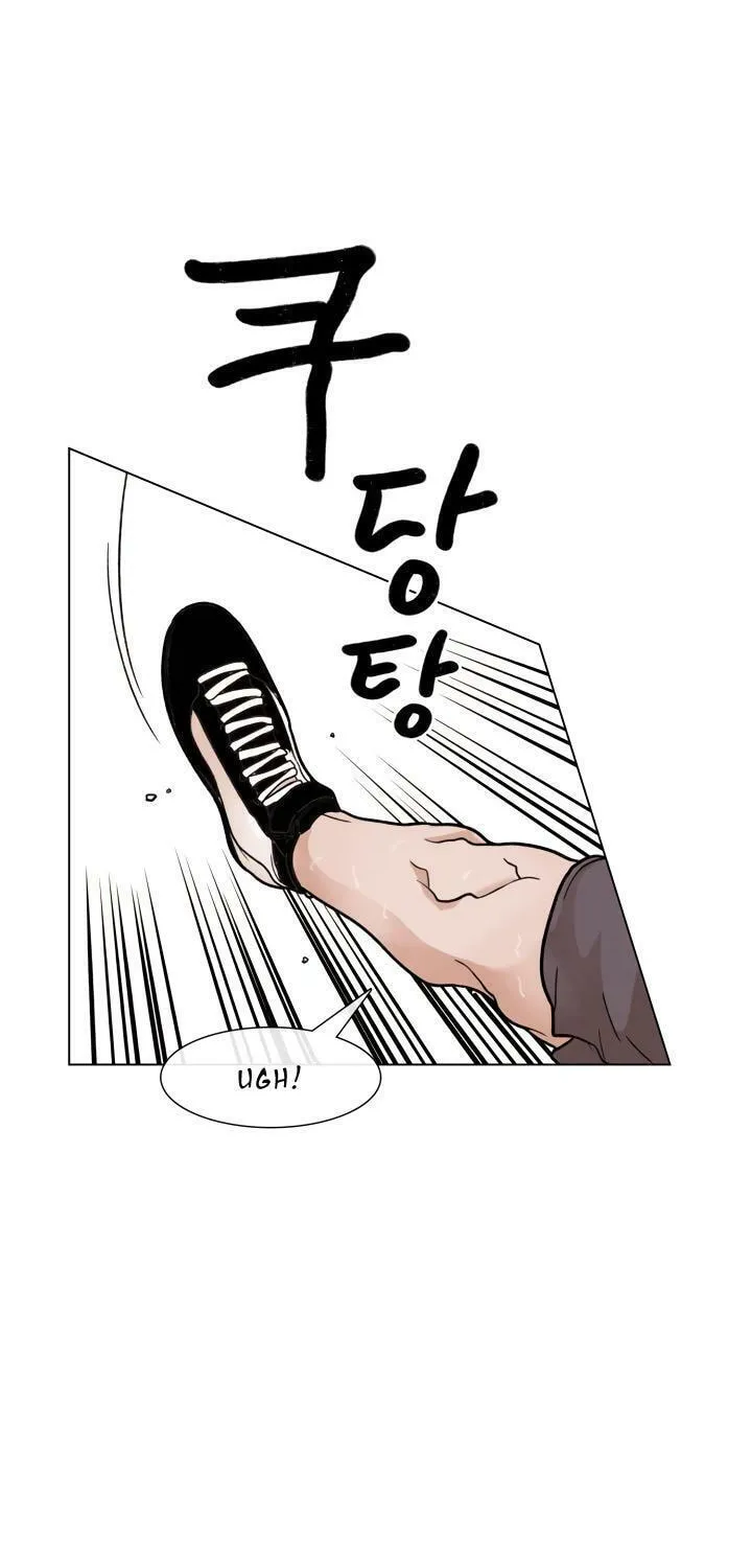 Read Past Life Regressor chapter 7 image 4 on Lezhin