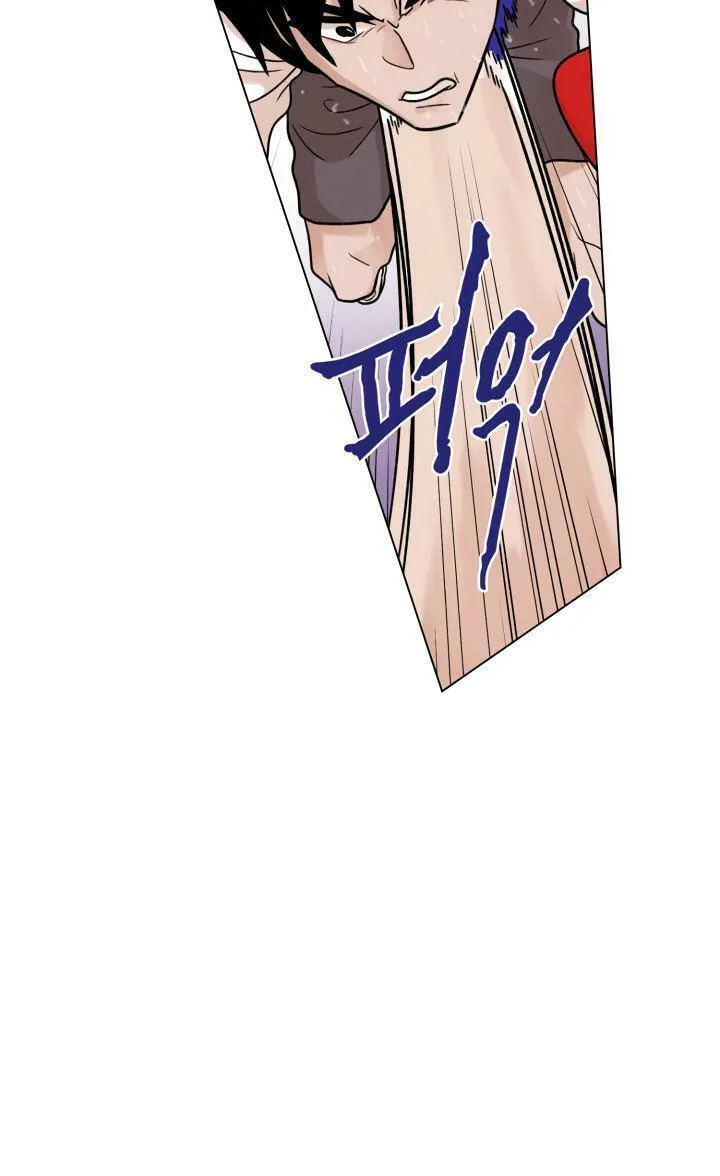 Read Past Life Regressor chapter 7 image 49 on Lezhin