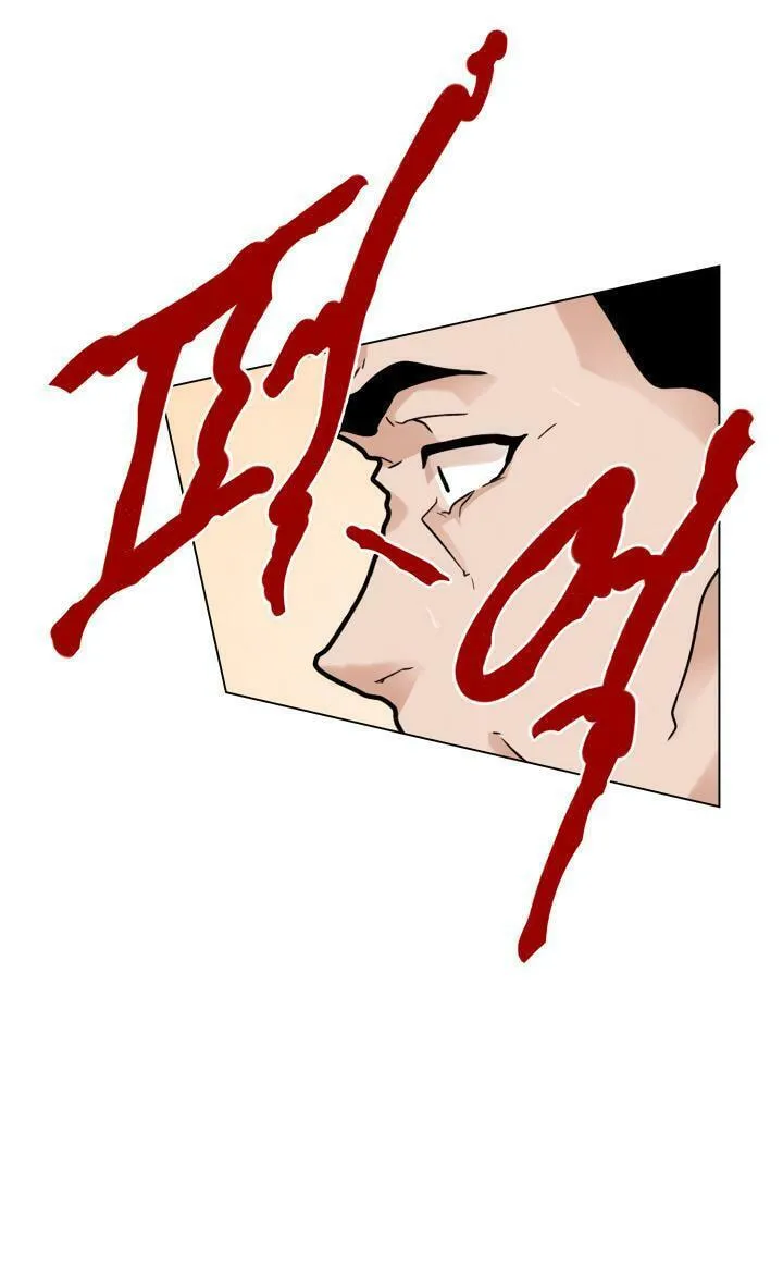 Read Past Life Regressor chapter 7 image 58 on Lezhin