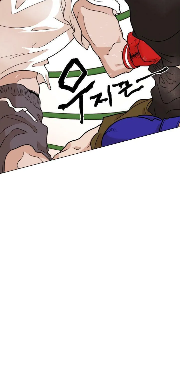 Read Past Life Regressor chapter 7 image 60 on Lezhin