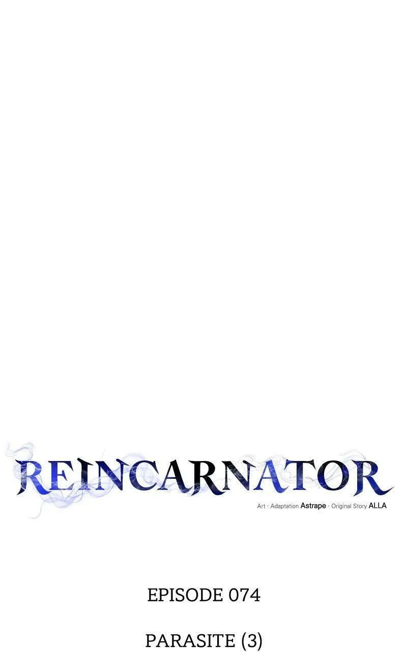 Read Past Life Regressor chapter 74 image 20 on Lezhin
