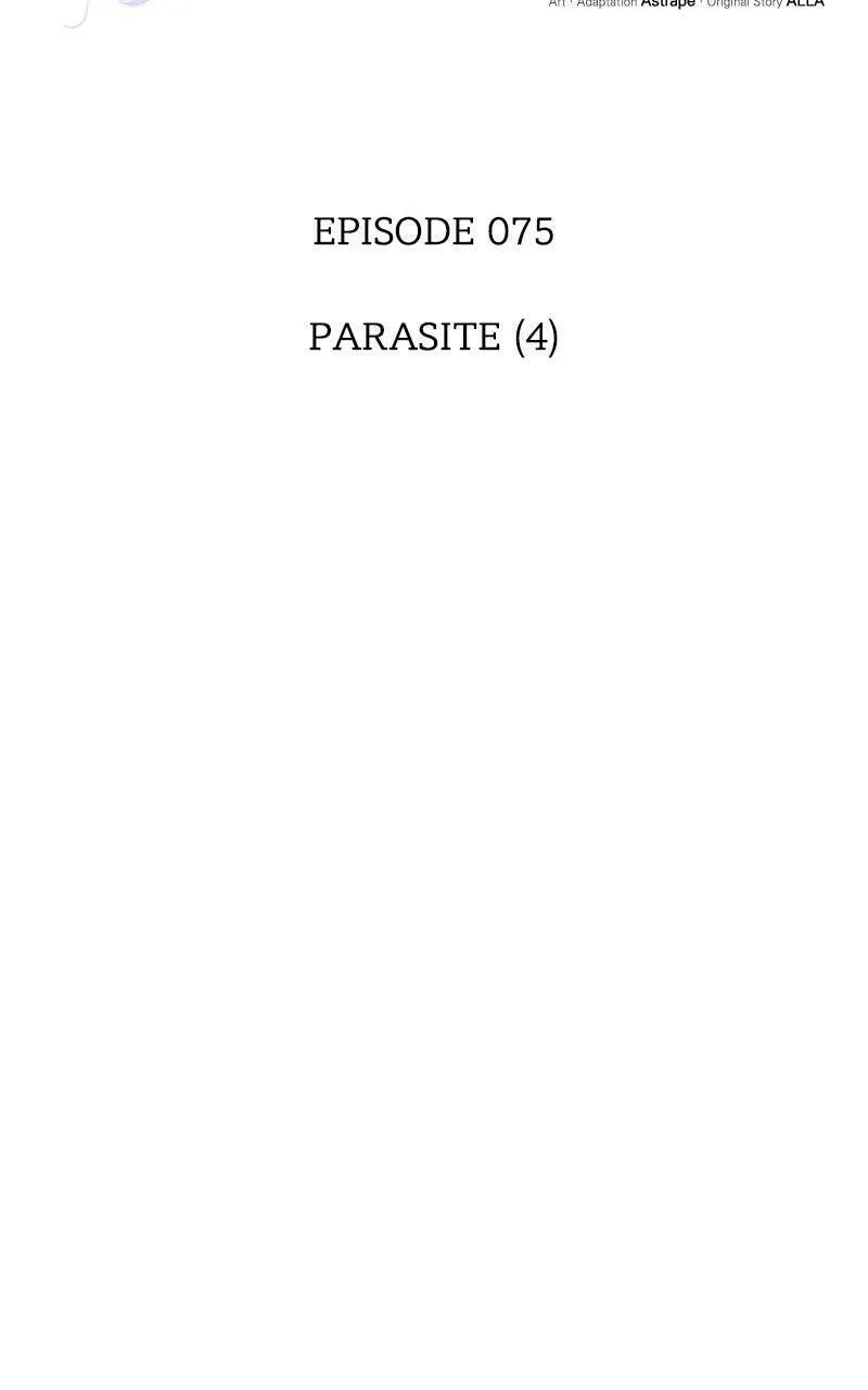 Read Past Life Regressor chapter 75 image 49 on Lezhin