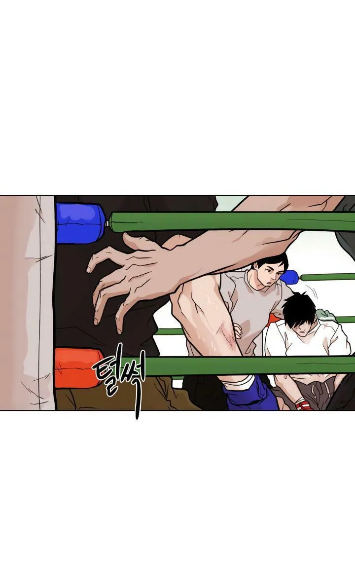 Read Past Life Regressor chapter 8 image 11 on Lezhin