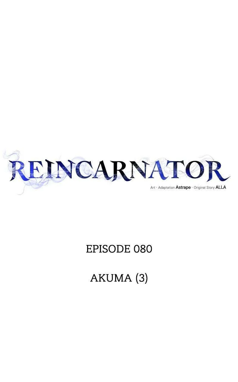 Read Past Life Regressor chapter 80 image 63 on Lezhin