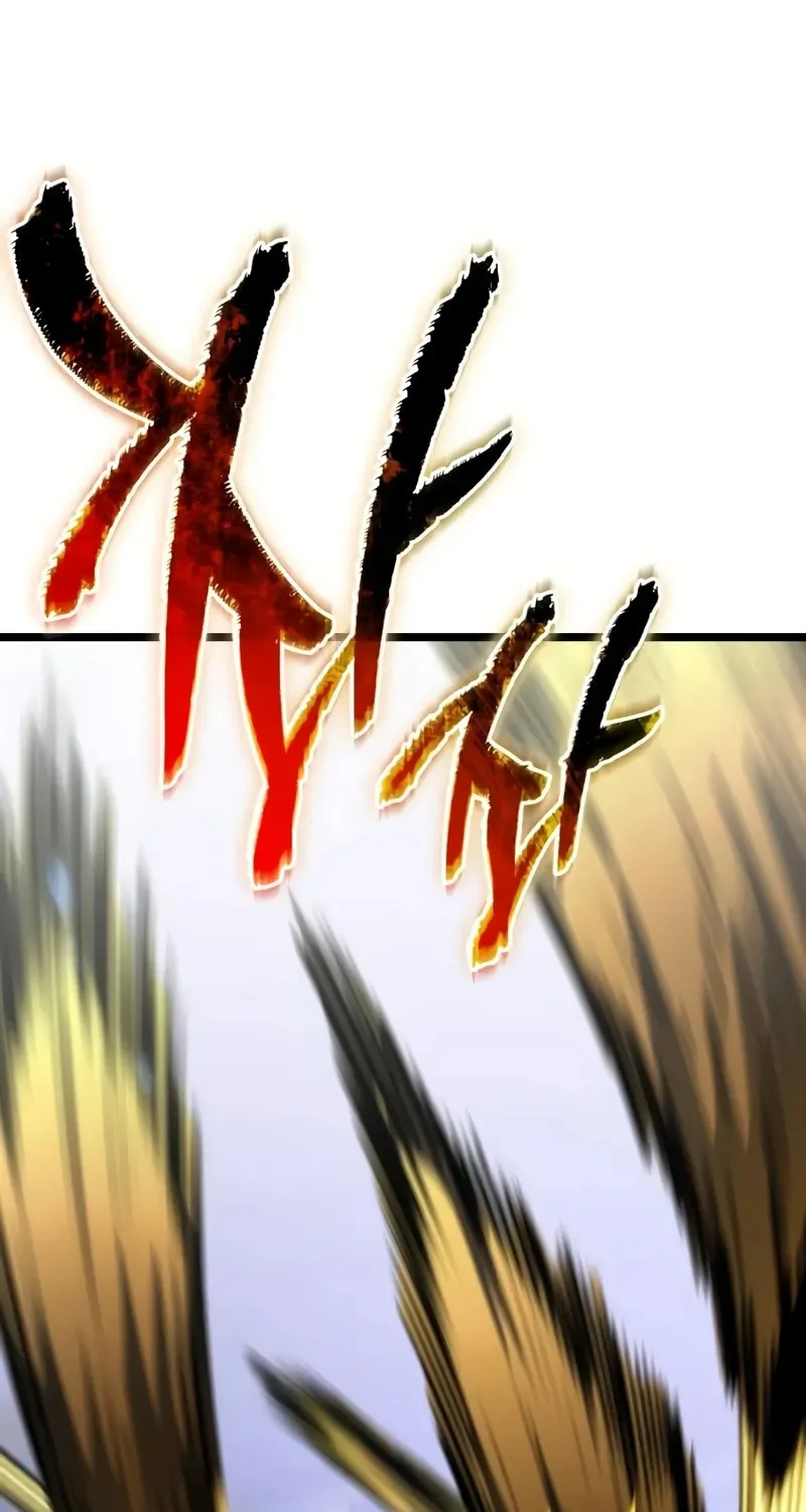 Read Past Life Regressor chapter 82 image 63 on Lezhin