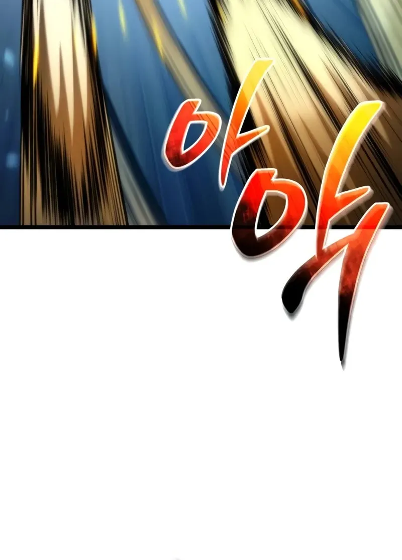 Read Past Life Regressor chapter 82 image 69 on Lezhin