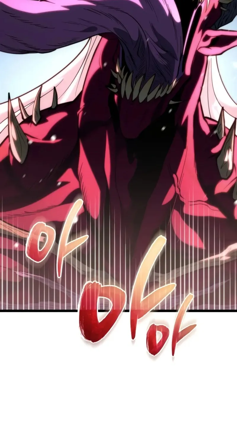 Read Past Life Regressor chapter 82 image 87 on Lezhin