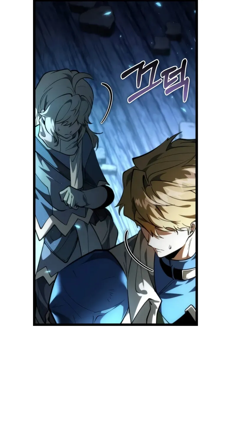 Read Past Life Regressor chapter 83 image 112 on Lezhin