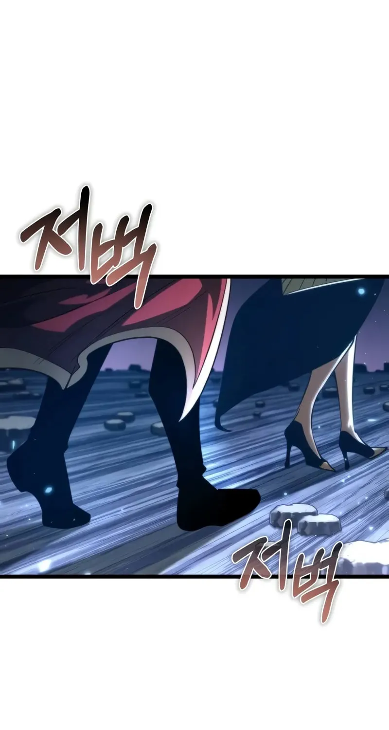 Read Past Life Regressor chapter 83 image 113 on Lezhin
