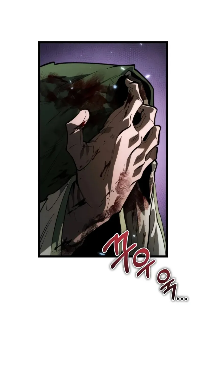 Read Past Life Regressor chapter 83 image 123 on Lezhin