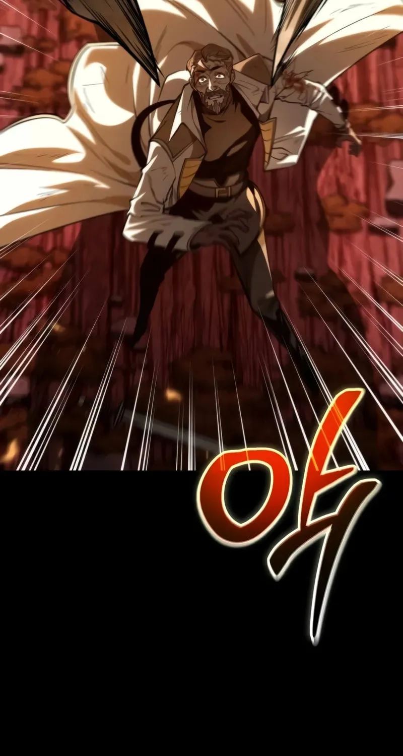 Read Past Life Regressor chapter 83 image 7 on Lezhin