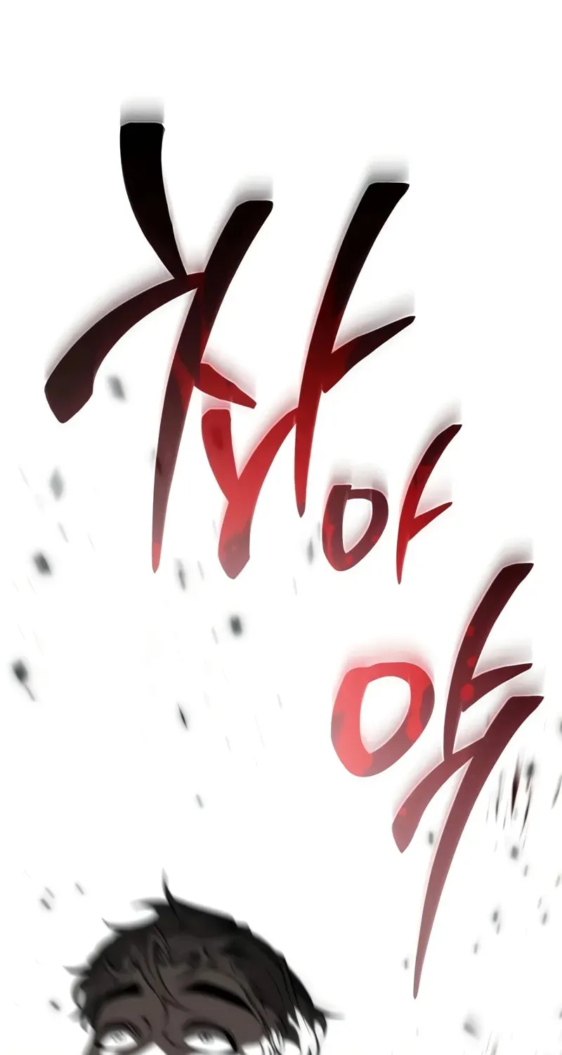 Read Past Life Regressor chapter 83 image 86 on Lezhin