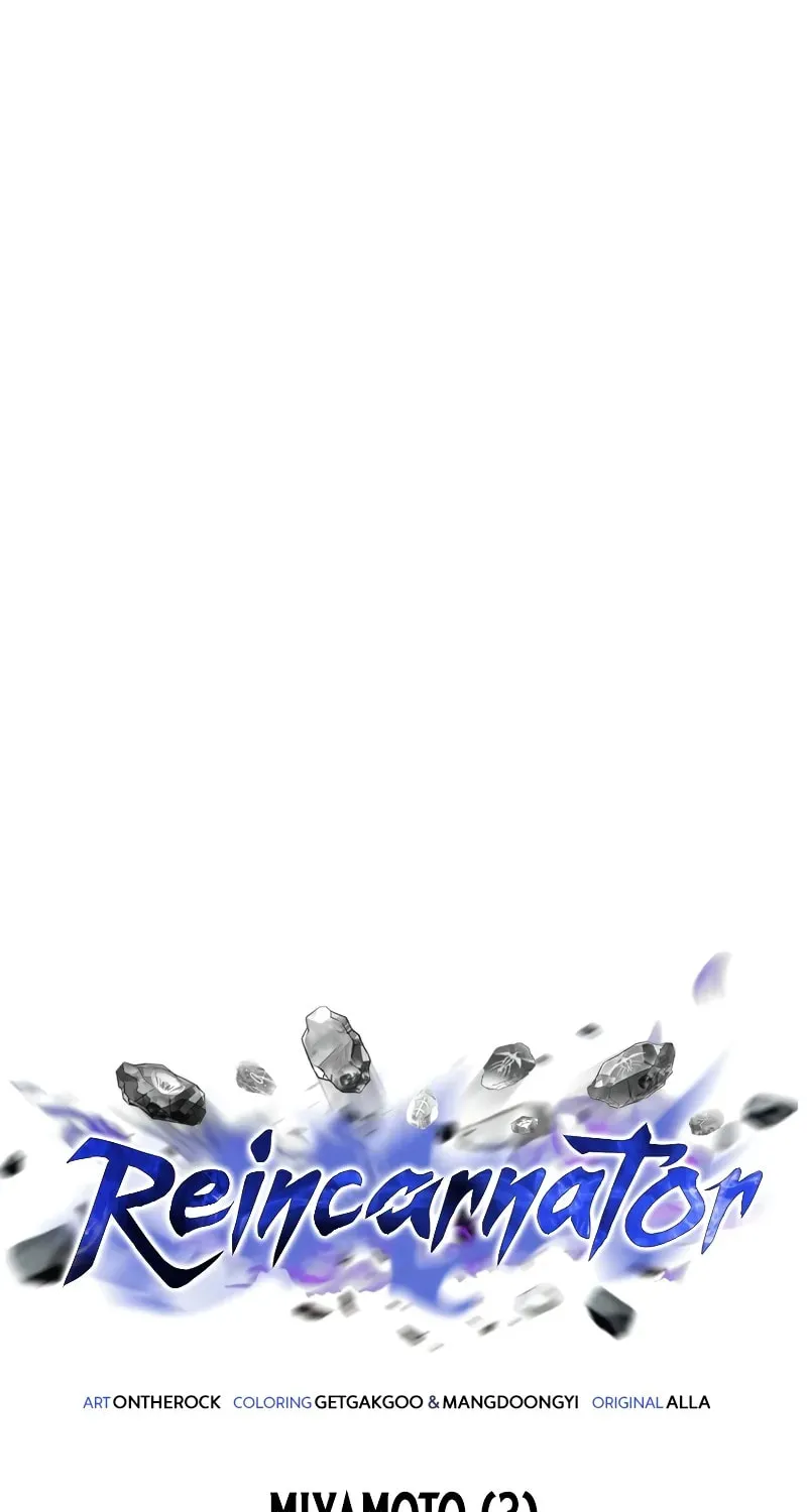 Read Past Life Regressor chapter 84 image 38 on Lezhin