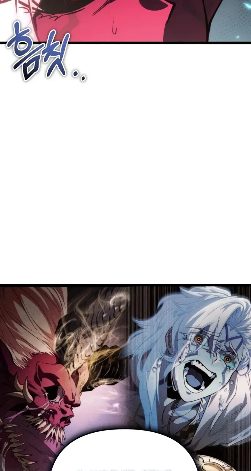Read Past Life Regressor chapter 85 image 17 on Lezhin