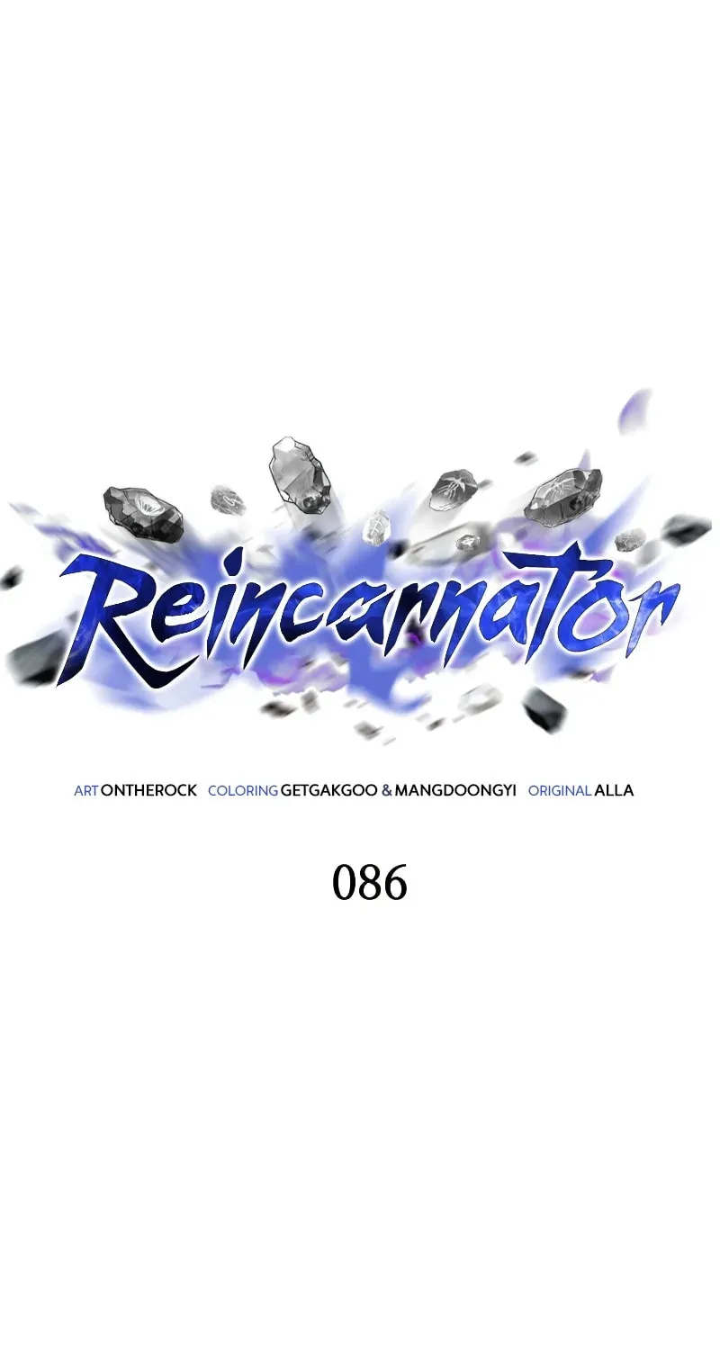 Read Past Life Regressor chapter 86 image 32 on Lezhin