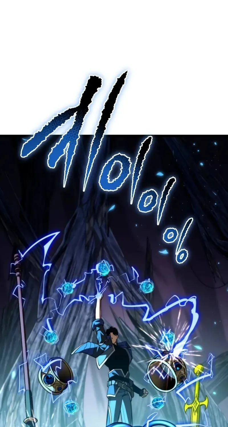 Read Past Life Regressor chapter 86 image 38 on Lezhin