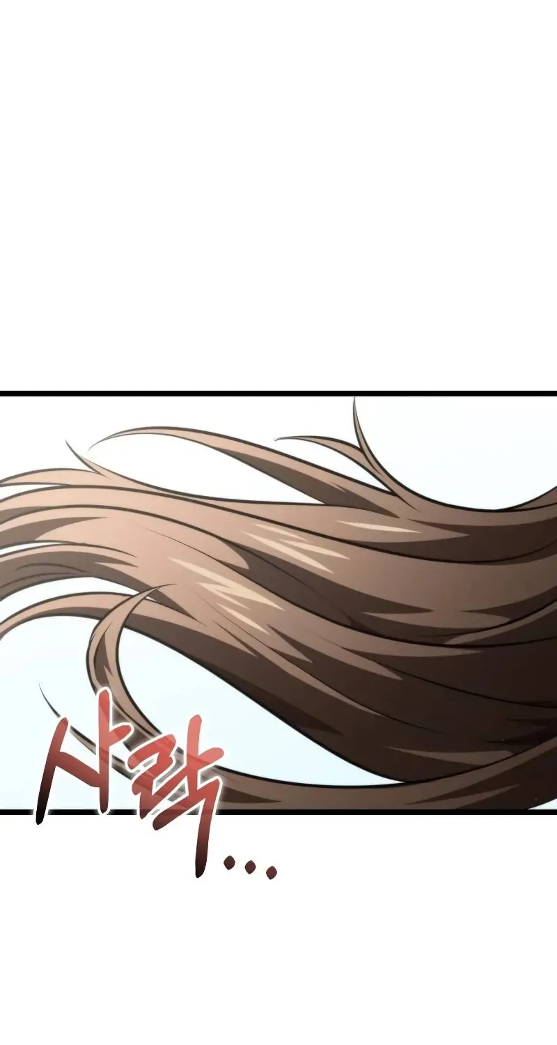 Read Past Life Regressor chapter 87 image 134 on Lezhin