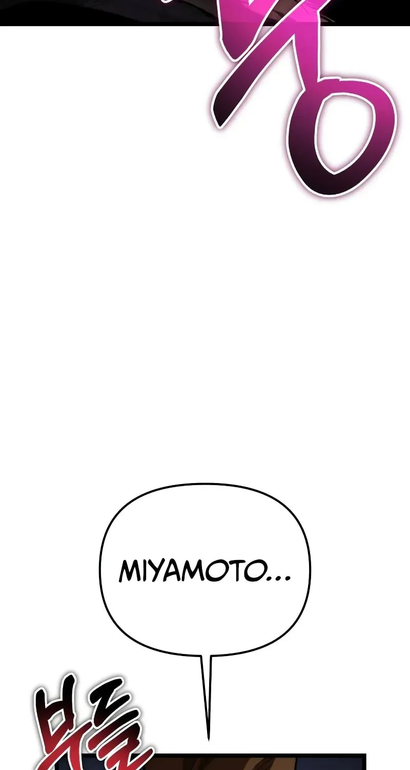 Read Past Life Regressor chapter 87 image 5 on Lezhin