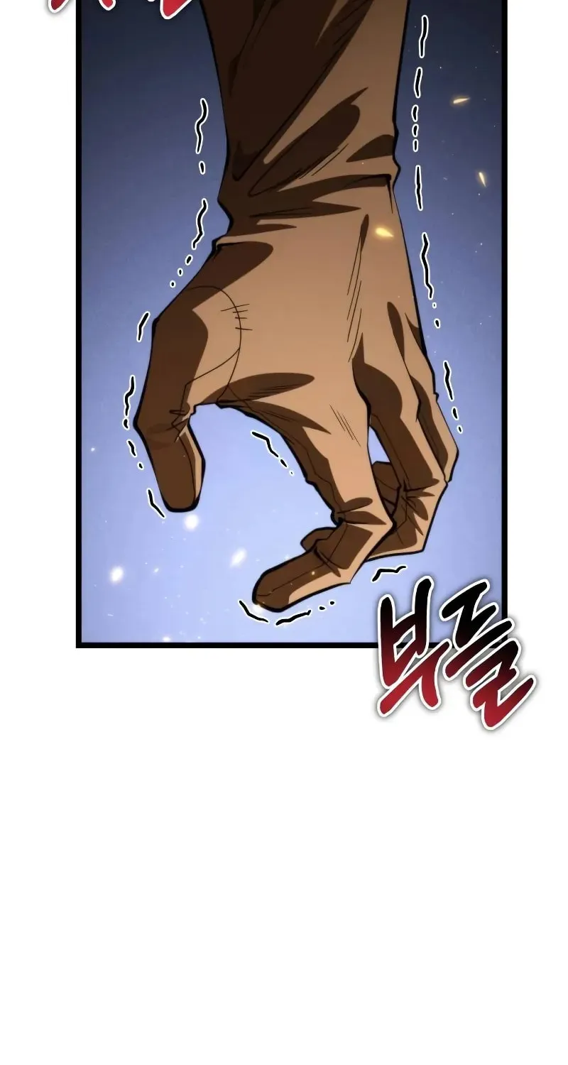 Read Past Life Regressor chapter 87 image 6 on Lezhin
