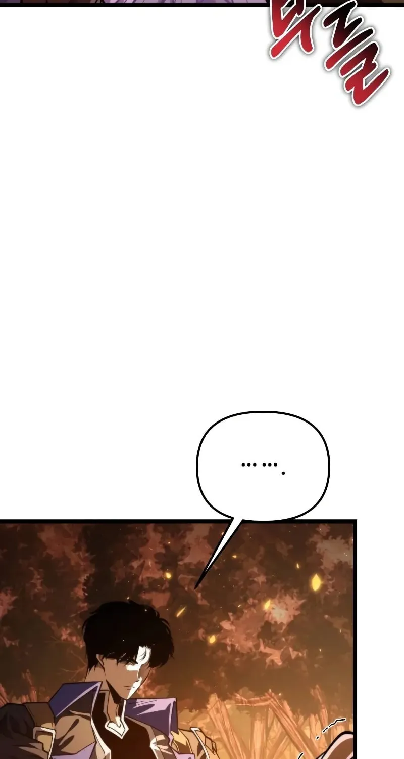 Read Past Life Regressor chapter 87 image 8 on Lezhin